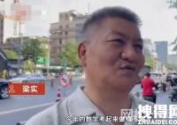 高考“考王”梁實:數學考得不理想 原因竟是這樣實在太意外了