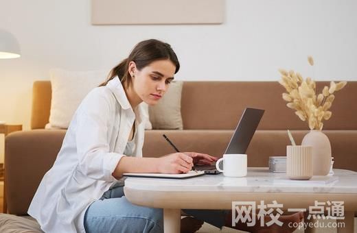 青島科技大學學費多少錢一年 2022年青島科技大學的收費標準最新版學費價格