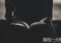 合肥大學(xué)2024錄取分?jǐn)?shù)線(專業(yè)最低分?jǐn)?shù)線及位次排名)