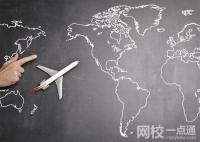 南京郵電大學(xué)2024錄取分?jǐn)?shù)線(專業(yè)最低分?jǐn)?shù)線及位次排名)