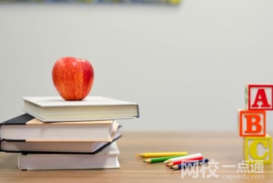 2023年遼寧師范大學(xué)錄取分?jǐn)?shù)線(2023年高考所有分?jǐn)?shù)線一覽表參考)