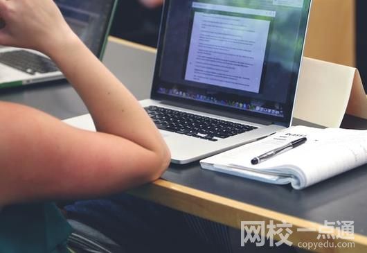 湖北中醫藥大學2024錄取分數線(專業最低分數線及位次排名)
