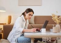 遼寧大學2024錄取分數線(2024學年各專業錄取最低分數線)
