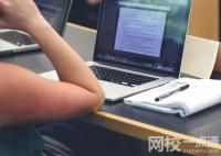 湖北中醫藥大學2024錄取分數線(專業最低分數線及位次排名)