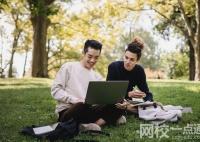 齊魯理工學院錄取分數線2024年(各專業最低分數線排名位次)