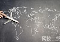 濱州學院2024錄取分數線(專業最低分數線及位次排名)