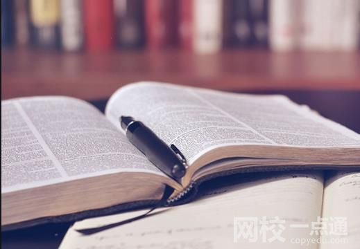 中國消防救援學院2024錄取分數線(2024學年各專業錄取最低分數線)