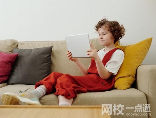 2022年曲阜師范大學錄取分數線是多少分