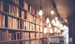 陽泉師范高等專科學校錄取分數線2024年(各專業最低分數線排名位次)