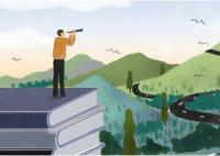肇慶學院2024錄取分數(shù)線(2024學年各專業(yè)錄取最低分數(shù)線)