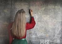 北京中醫藥大學學費多少錢一年 2022年北京中醫藥大學的收費標準最新版學費價格