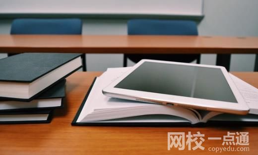 2023年濰坊科技學院錄取分數線(2023-2024各專業最低錄取分數線)