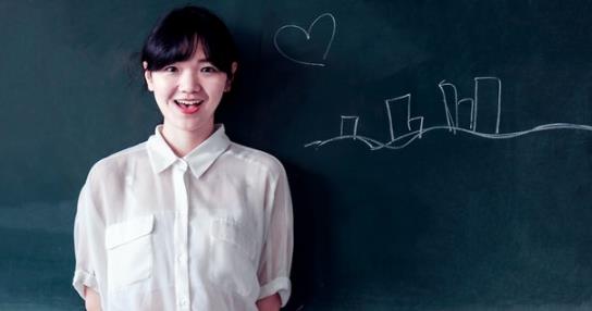 2022聊城大學(xué)東昌學(xué)院學(xué)費(fèi)多少錢 聊城大學(xué)東昌學(xué)院專業(yè)學(xué)校收費(fèi)標(biāo)準(zhǔn)是多少錢一年? 
