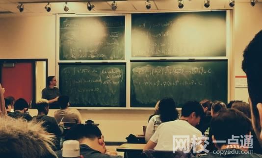 2022聊城大學東昌學院學費多少錢 聊城大學東昌學院專業學校收費標準是多少錢一年? 