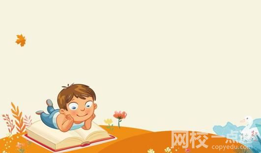 閩江學院2024錄取分數線(2024學年各專業錄取最低分數線)