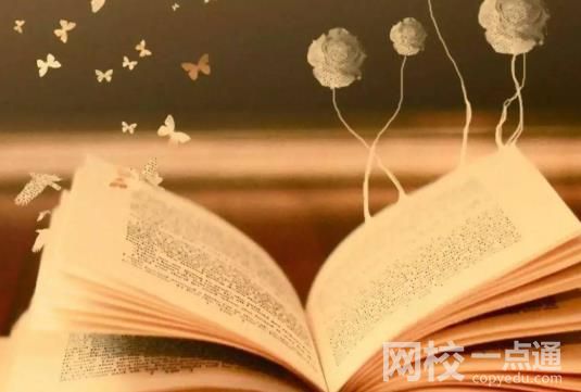 黑龍江外國(guó)語(yǔ)學(xué)院2024錄取分?jǐn)?shù)線(2024學(xué)年各專(zhuān)業(yè)錄取最低分?jǐn)?shù)線)