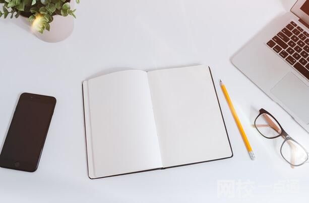 2023年濱州學院錄取分數線(2023-2024各專業最低錄取分數線)