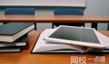內蒙古豐州職業學院錄取分數線2024年(今年各專業最低錄取分數線)