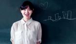 山東工藝美術學院錄取分數線2024年(今年各專業最低錄取分數線)