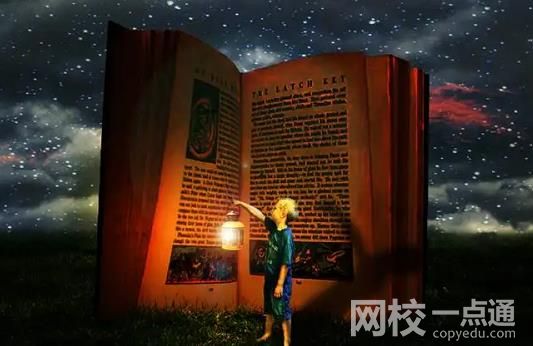2022年黎明職業大學錄取分數線最低分是多少分