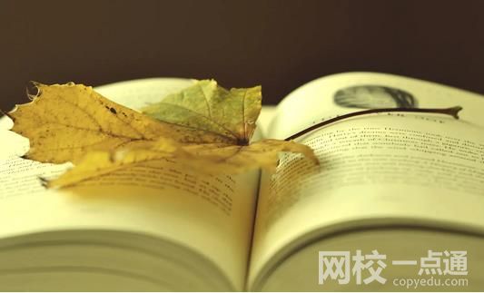 2022齊魯理工學院學費多少錢 齊魯理工學院專業學校收費標準是多少錢一年?