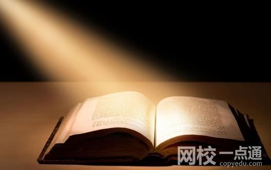 私立華聯(lián)學(xué)院2024錄取分?jǐn)?shù)線(專業(yè)最低分?jǐn)?shù)線及位次排名)