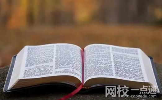 2022年西南林業大學錄取分數線