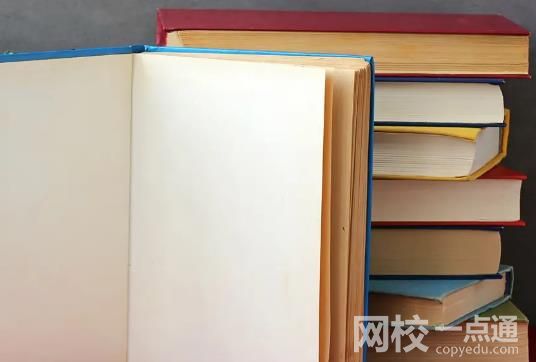 2022年福建農林大學金山學院錄取分數線最低分是多少分