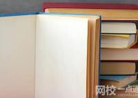 安徽師范大學皖江學院錄取分數線2024年(高考排名位次分數線一覽表)