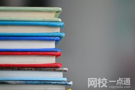 2023年江西中醫藥大學錄取分數線是多少分