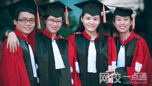 2023江西師范大學今年錄取分數線多少分