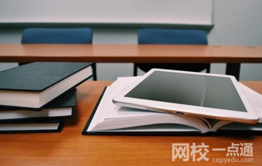 2022井岡山大學今年錄取分數線多少分