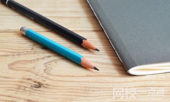 2022年九江職業大學錄取分數線最低分是多少分