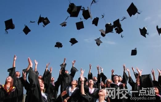 2022年中國海洋大學錄取分數線最低分是多少分