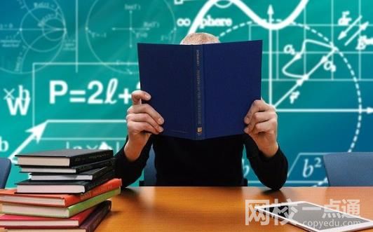 2022年江西師范大學科學技術學院錄取分數線最低分是多少分