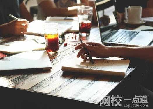 2023年江西財經大學現代經濟管理學院錄取分數線最低分是多少分