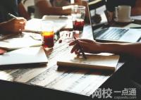 2022年湖南高考600分可以上的大學 今年湖南省高考600分能考上什么大學？