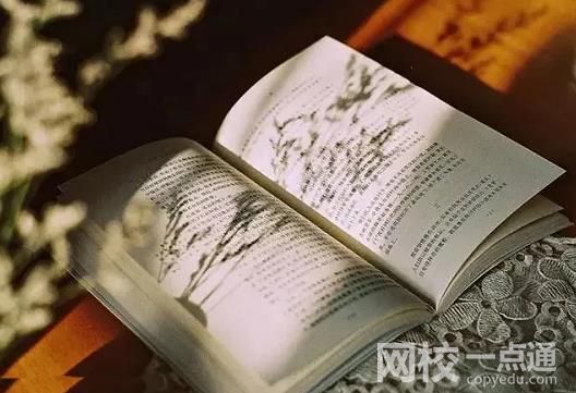 2022年山東中醫藥大學錄取分數線最低分是多少分
