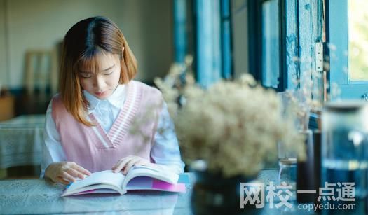 2022年山東財經大學燕山學院錄取分數線最低分是多少分