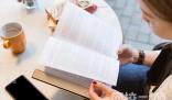 河北正定師范高等專科學校錄取分數線2024年(高考排名位次分數線一覽表)