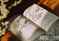 2022年浙江高考600分能考上什么大學 今年浙江高考600分能上什么學校？