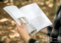 2022年西藏高考分數線多少分