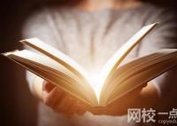 2022年吉林高考理科狀元是誰(shuí)多少分