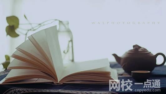 2023年河南師范大學錄取分數線