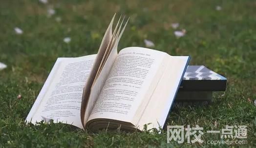 2022年河南理工大學(xué)錄取分數(shù)線最低分是多少分