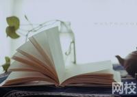 2022年西藏高考分數線一本和二本分數線多少分