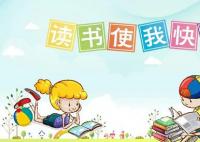 哈爾濱遠東理工學院錄取分數線2024年(高考排名位次分數線一覽表)