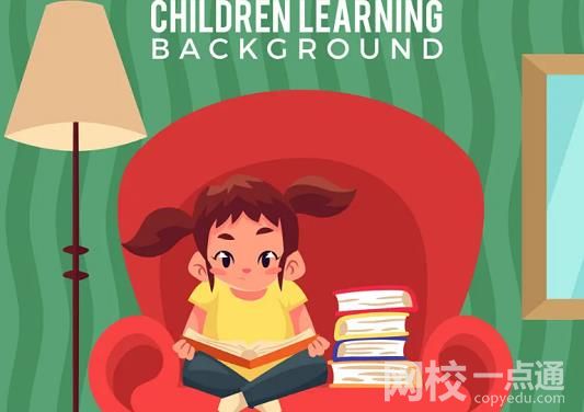 上海健康醫學院錄取分數線2024年(高考排名位次分數線一覽表)