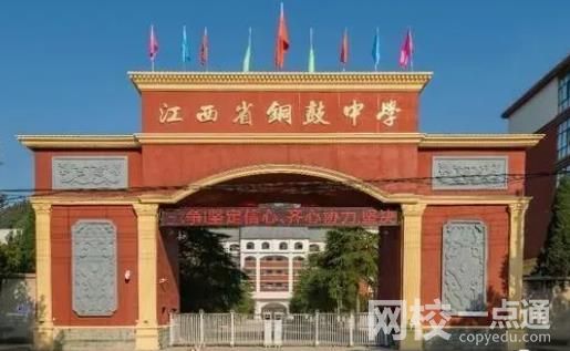 2022年江西高考理科狀元是誰(shuí)多少分