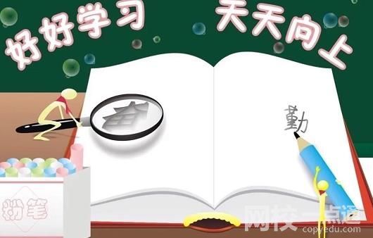 2022年蕪湖市中考狀元是誰多少分